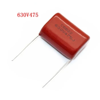 5PCS 630V475 4.7 UF Katran 25MM 630V 475 CBB Polypropylene film capacitor