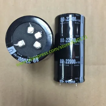 Alumini electrolytic capacitor 4 metra 22000UF 80V 40*70mm 45MM*75od mm capacitor Elektronike të Reja dhe origjinale të importit capacitor