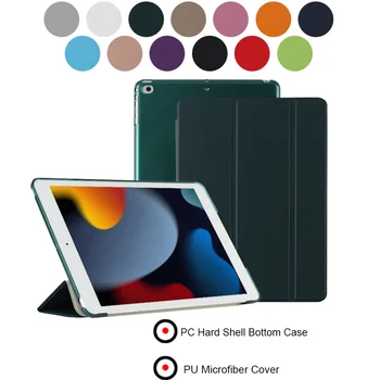 Brezi Smart Cover Për iPad-Air 2 Ajrit 1 Mini 1 2 3 4 5 6 Ultra Slim PU Lëkure Mbrapa Rast PC Tejdukshëm Mbrojtës për Apple