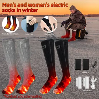 Dimër të Ngrohtë Çorape në Natyrë Elektrike Nxehtë Çorape Thermosocks Boot Këmbët e Ngrohta me 2200mah/4000mah Bateri për Ski Hiking Çiklizmit