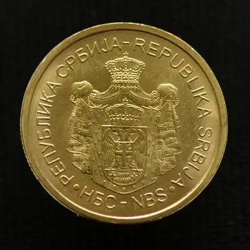 Double-Kryesuar Shqiponja Shield Emblema E Serbisë, 1 Dhomë Gjumi Monedhë 2012-2019 Vit Rastësisht Dërguar Markë New100% Origjinale Të Vjetër