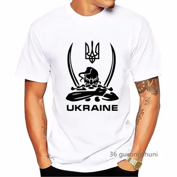 E Re E Bukur E Ftohtë Në Ukrainë T-Shirt Ukrainas Njeri T Shirt Harajuku Mëngë Të Shkurtra T-Shirts Streetwear Verës Në Krye