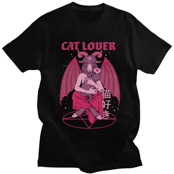 Funny Baphomet Mace të Dashurin e Keqe T Shirt Burra Pambuku Tee Krye Luciferi Demon Dhi Satani Tshirt Mëngë të Shkurtra Verore T-shirt Veshje