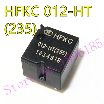 HFKC 012-HT(235) rele DIP-4