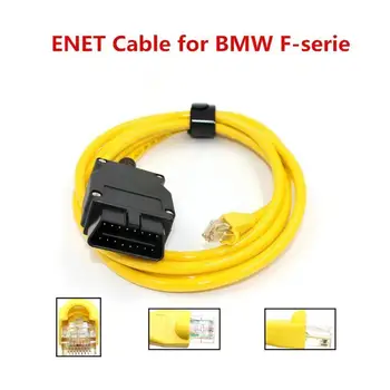 Kabllo të dhënash Për BMW ENET (Ethernet Të OBD) Lidhësi Ndërfaqe ENET kabllo për BMW F-series ICOM OBD2 Kodim Diagnostike Kabllo