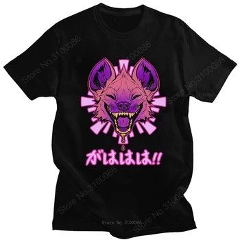 Kawaii Japoneze Vaporwave Hyena T Shirt Burra të Shkurtër me Mëngë të shkurtra Pambuku T-shirt Harajuku Streetwear GAHAHA mbuluar me qime të Egra Safari Tee