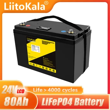 LiitoKala 24V 80Ah Lifepo4 paketë bateri me 100A BMS për inverter panel diellor skuter pushtet backup anije të lehta 29.2 V 10A