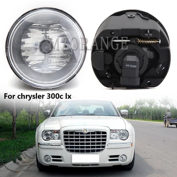 Mjegulle Për Chrysler 300c Lx 2004-2012 Fenerët Halopgjen Mjegullës Llamba të 04805858AA Llambat e Makinës Llambë të Pjesëve të Makinave Accsesories