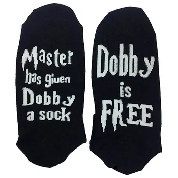 Moda Unisex Master i Ka Dhënë Dobby Një Çorape HP Dobby Është i Lirë Goditje Çorape Pambuku të Shtypura Letër të Bukur Meia Qesharake Çorape