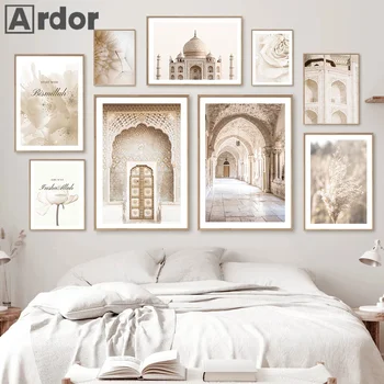 Ngjyrë Bezhë Reed Lule Arabisht, Xhamia Derën Musliman Islamik I Mur Je Kanavacë Pikturë Postera Dhe Gjurmët E Murit Foto Dhomë Të Gjallë Dekor