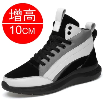 Njerëzit Ashensor Këpucë të Fshehur Këmbë Sportive Heightening Këpucë Për Njeriun Rritje të Shtrojë 10CM 8CM 6CM Fakultative Lartësi Këpucë Burra