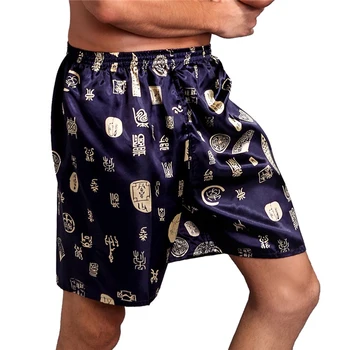 Njerëzit E Gjumit Bottoms Mëndafshi Saten Pajamas Të Shkujdesur Fle Pantallona Të Shkurtra Të Shtypura Dizajn Të Njerëzve Nightwear Pantallona Të Butë Të Lirshme Gjumë Pantallona Të Shkurtra Mashkull