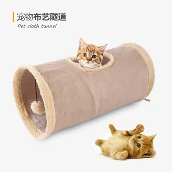 Pet Cat Pasazh Mund Të Ruajë Të Palosshme Kamoshi Cat Tub Mister Lodër Cat Stërvitje Kovë