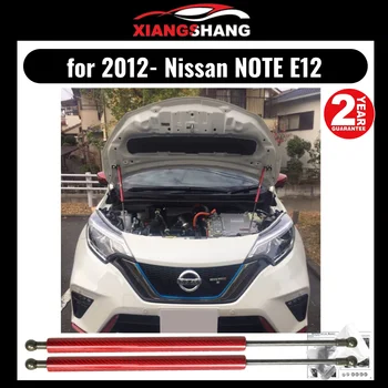 për 2012 - Nissan SHËNIM E12 hatchback Para Hood Mbulesë të Modifikuar të Gazit Struts Fibra të Karbonit në Pranverë të Damper të Heqë Mbështetjen e Absorbimit të