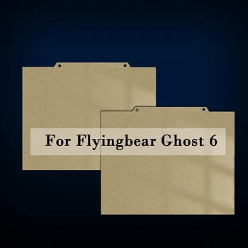 Për Flyingbear Frymës së 6 Qendër 230x257 Dyfishtë Anët e Pei-Magnetike të Ndërtuar Pjatë Pranverë Çeliku Pjatë Fluturuese Pjesë 3D Printer Pjesë