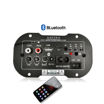 Re 30W 220V Përforcues Bordit Audio Makinë Bluetooth Amplificador USB Dac FM Radio TF Lojtar Subwoofer DIY Amplifiers për Makinën në Shtëpi
