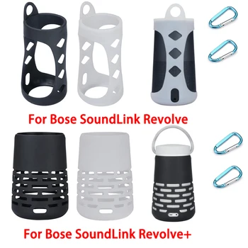 Silikoni Rast Mbrojtëse Të Mbuluar Kryetarit Rast Për Bose SoundLink Sillen Bluetooth Kryetarit Të Mbante Rast Për SoundLink Sillen+