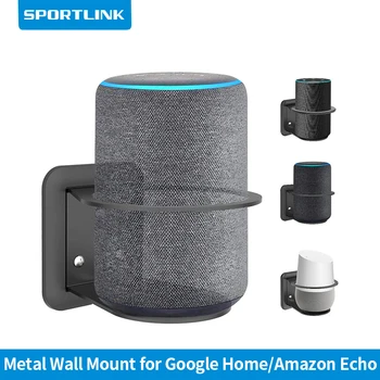 SPORTLINK Metalike Mur Malit të Qëndrojë Hallkë Për Google Shtëpi Alexa Jehonë Plus 2 3 Brez Ndërtuar-në Kabllo të Menaxhimit të Zi Raft