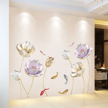 Tulip Lule Flutur Mur Stickers që Jetojnë Dhomë Gjumi Mur Dekorimin DIY Mur Dekor 3d Sfond Ngjitëse Vinyl Decals Mur
