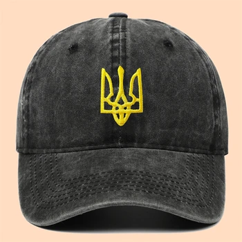 Ukrainë Simbol Qëndisje Pambuku Larë Modës Sportive Baseball Cap Adjstable Hip Hop Babi Kapelë Të Re Visor Mbrojtjen Snapback Kapele