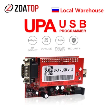 UPA USB Programues USB V1.3 SN 050D5A5B Plotë Adapters me QSHP Funksionet 40Pin Zif Fole 16Pin SOIC 93C Chip 24C01 85C92