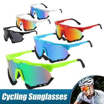 Çiklizmit Sportive Syze dielli UV400 Mbrojtjen Natyrë Rrugës MTB Biçikletë Syze Syze për Burrat, Gratë e Peshkimit të Hipur mbi Syzet e Diellit